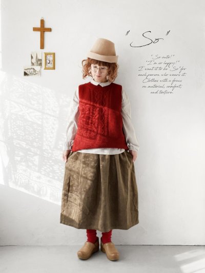 画像8: SO／後ろボタンニットベスト・サンドベージュ