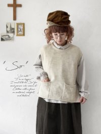 SO／くるりんポケットベスト・ナチュラル