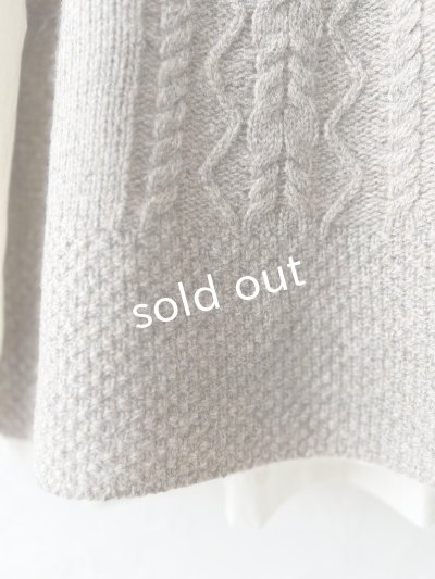 画像4: SO／後ろボタンニットベスト・サンドベージュ