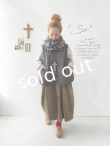 SO／ふわふわキルティングベスト・スミクロ