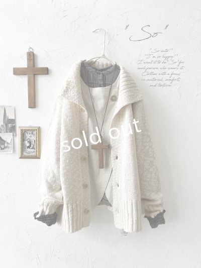 画像1: SO／スラブニットカーディガン・キナリ