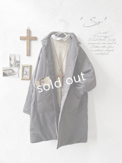 画像1: SO／ふわふわ中綿キルティングコート・スミクロ