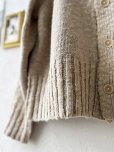画像8: SO／スラブニットカーディガン・ベージュ (8)