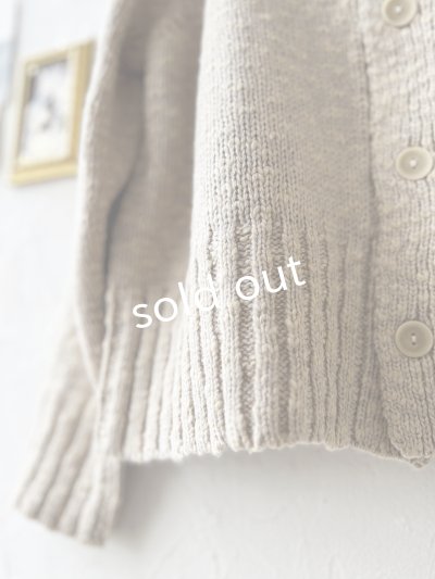 画像7: SO／スラブニットカーディガン・ベージュ