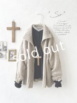 SO／スラブニットカーディガン・ベージュ