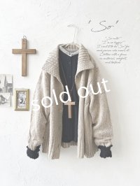 SO／スラブニットカーディガン・ベージュ