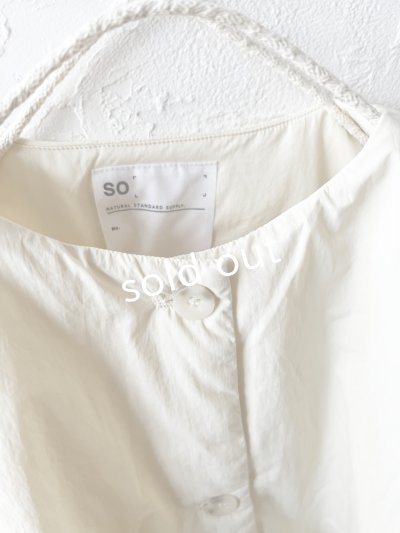 画像10: SO／ふわふわキルティングベスト・スミクロ