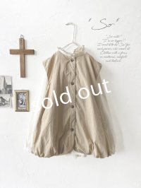 SO／ふわふわキルティングベスト・べージュ