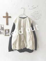 SO／ふわふわキルティングベスト・キナリ