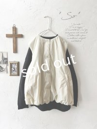 SO／ふわふわキルティングベスト・キナリ