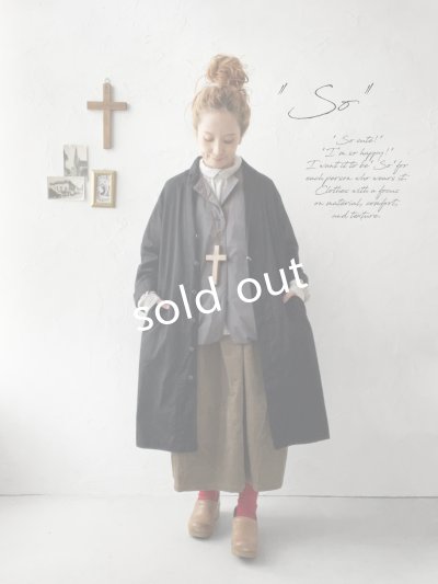 画像13: SO／ふわふわキルティングベスト・キナリ