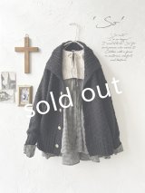 SO／スラブニットカーディガン・ブラック