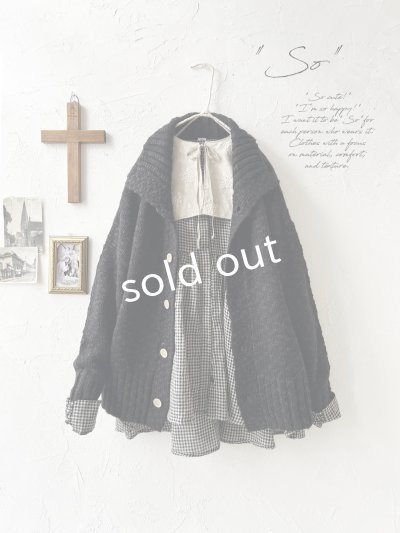 画像1: SO／スラブニットカーディガン・ブラック