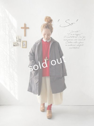 画像12: SO／ふわふわ中綿キルティングコート・キナリ