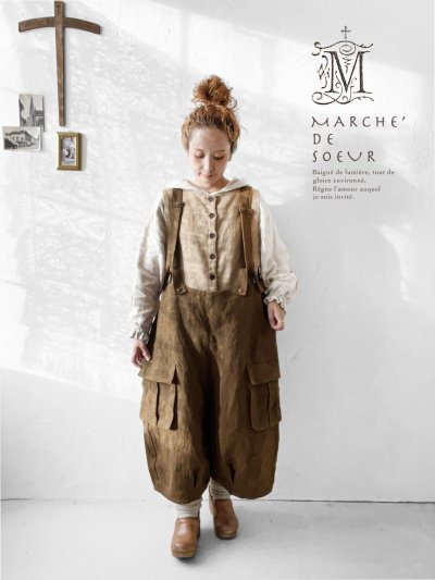 画像16: MARCHE' DE SOEUR／ハックルベリーパンツ・シナモンブラウン