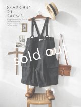 MARCHE' DE SOEUR／ハックルベリーパンツ・ヴィンテージブラック