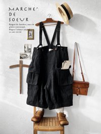 MARCHE' DE SOEUR／ハックルベリーパンツ・ヴィンテージブラック