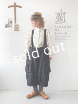 MARCHE' DE SOEUR／ハックルベリーパンツ・ヴィンテージブラック