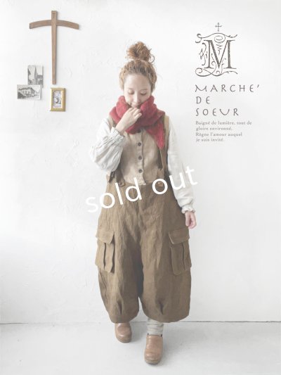 画像15: MARCHE' DE SOEUR／ハックルベリーパンツ・ボタニカルコールテン