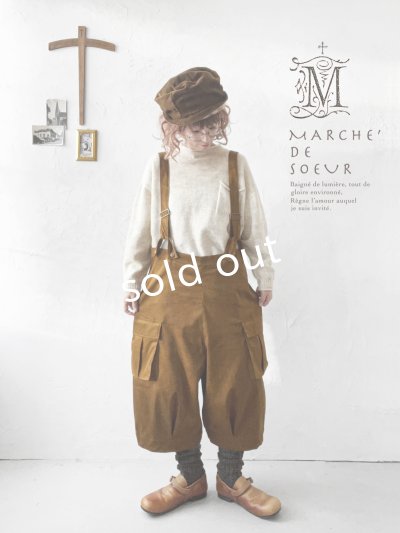 画像18: MARCHE' DE SOEUR／ハックルベリーパンツ・ボタニカルコールテン