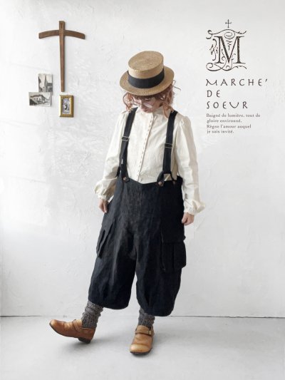 画像13: MARCHE' DE SOEUR／ハックルベリーパンツ・ヴィンテージブラック