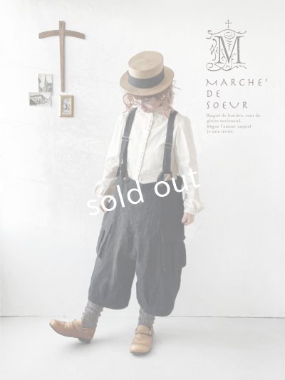 画像13: MARCHE' DE SOEUR／ハックルベリーパンツ・ヴィンテージブラック