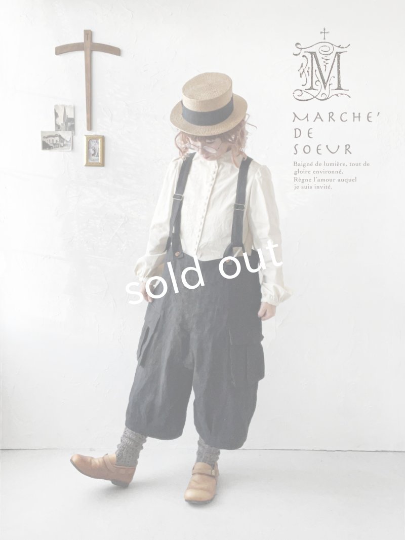 画像14: MARCHE' DE SOEUR／ハックルベリーパンツ・ヴィンテージブラック (14)