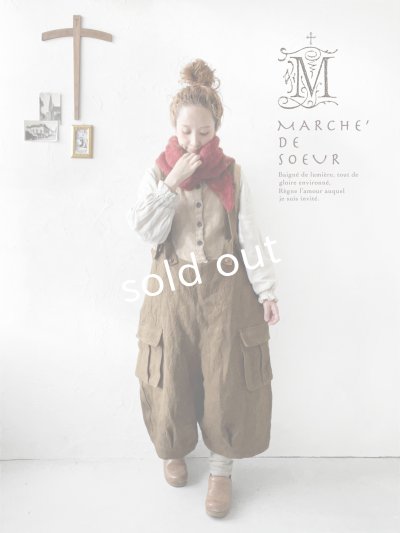 画像17: MARCHE' DE SOEUR／ハックルベリーパンツ・ヴィンテージブラック