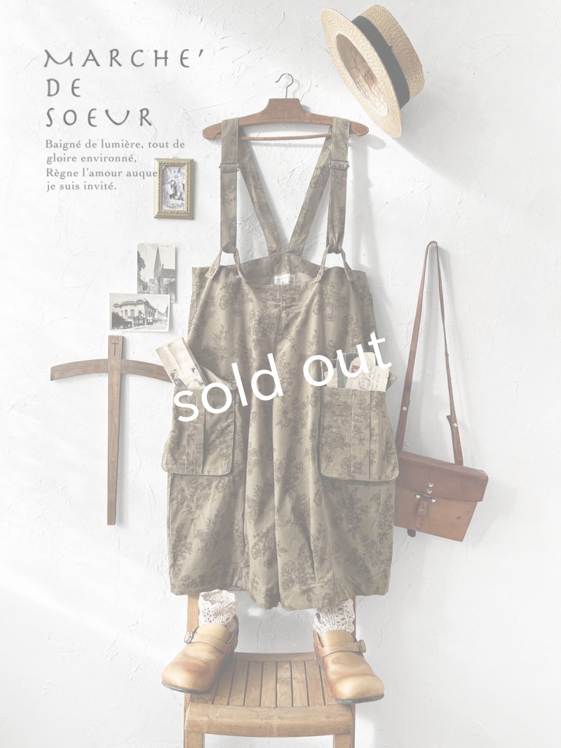 画像1: MARCHE' DE SOEUR／ハックルベリーパンツ・ボタニカルコールテン (1)