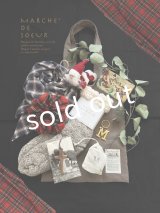 MARCHE' DE SOEUR／Merry Xmas Gift・B
