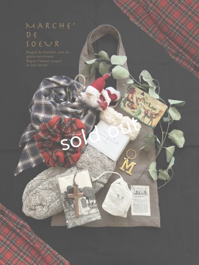 画像1: MARCHE' DE SOEUR／Merry Xmas Gift・B