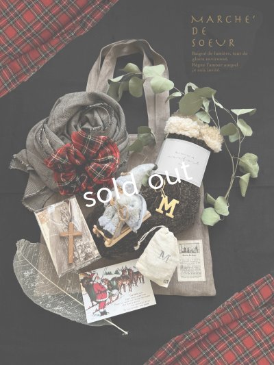 画像1: MARCHE' DE SOEUR／Merry Xmas Gift・C