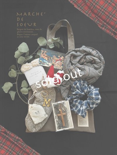 画像1: MARCHE' DE SOEUR／Merry Xmas Gift・A