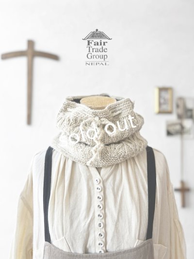 画像1: Sana Hastakala／Nepal knit neck warmer・杢ホワイト