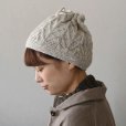 画像10: Sana Hastakala／Nepal knit neck warmer・杢ブラウン (10)