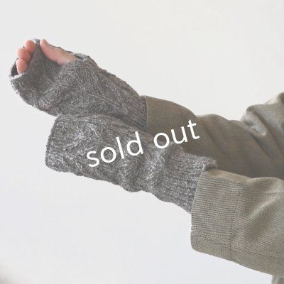 画像4: Sana Hastakala／Nepal knit arm warmer・杢ブラウン