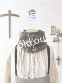 Sana Hastakala／Nepal knit neck warmer・杢ブラウン