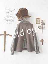 SO／後ろボタンニットベスト・ブラウン