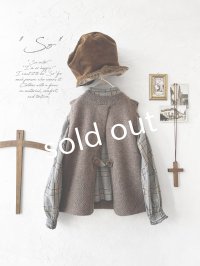 SO／後ろボタンニットベスト・ブラウン