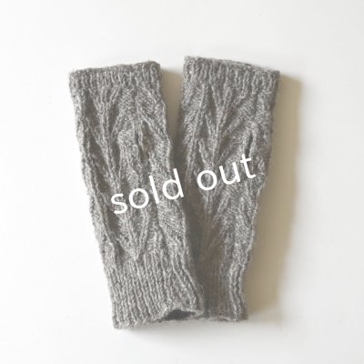 画像3: Sana Hastakala／Nepal knit arm warmer・杢ブラウン