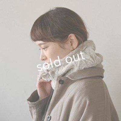 画像7: Sana Hastakala／Nepal knit neck warmer・杢ホワイト