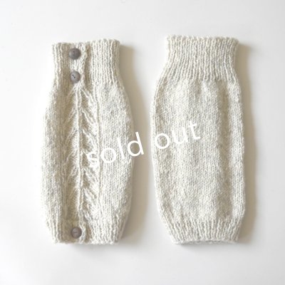 画像3: Sana Hastakala／Nepal knit leg warmer・杢ホワイト