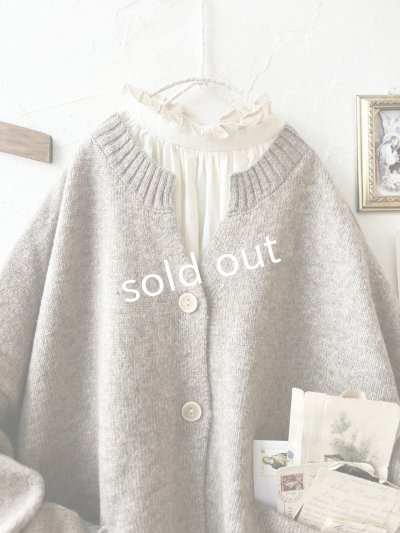 画像2: SO／サイドスリットカーディガン・サンドベージュ