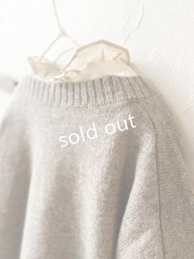 画像11: SO／サイドスリットカーディガン・サンドベージュ