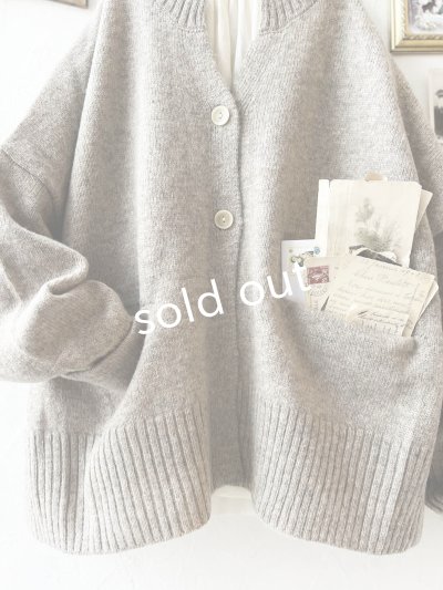 画像3: SO／サイドスリットカーディガン・サンドベージュ