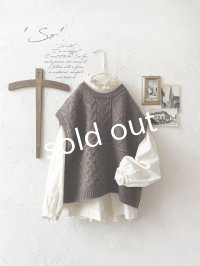 SO／アラン柄ワイドベスト・ブラウン