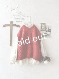 SO／アラン柄ワイドベスト・ブラッドレッド