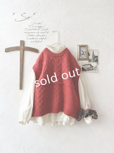 画像1: SO／アラン柄ワイドベスト・ブラッドレッド