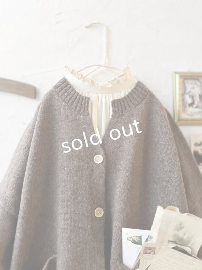 画像2: SO／サイドスリットカーディガン・ココア