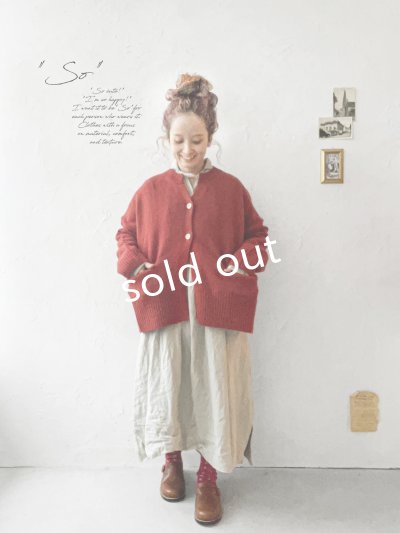 画像6: SO／サイドスリットカーディガン・チャコール